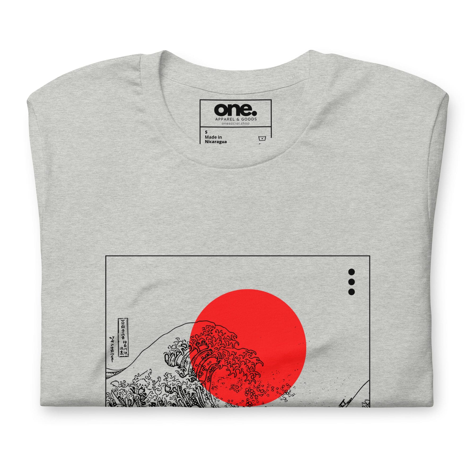 DRAGON FLAME RISING SUN